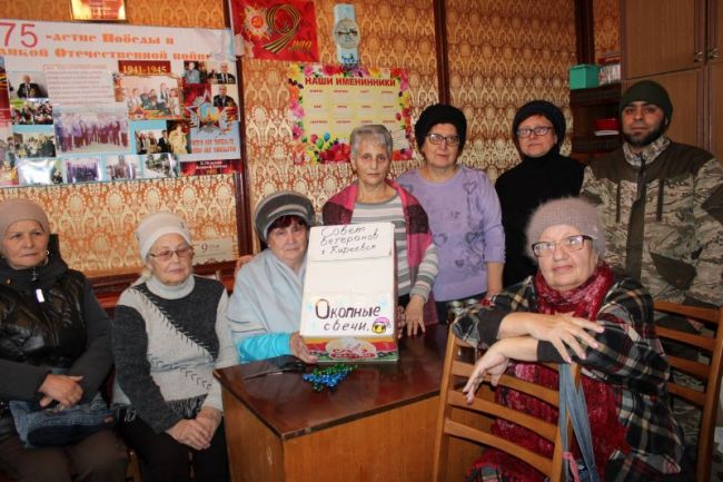 Объединившись, мы сможем помочь тем, кто защищает нашу страну Объединившись, мы сможем помочь тем, кто защищает нашу страну
