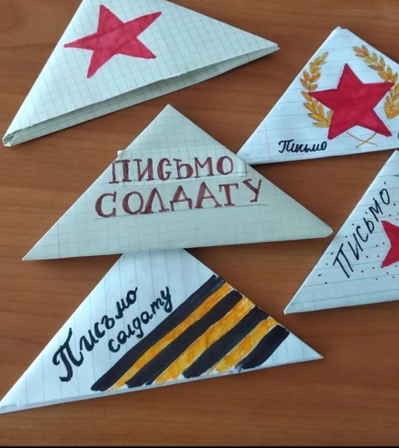 Помогают и взрослые, и дети