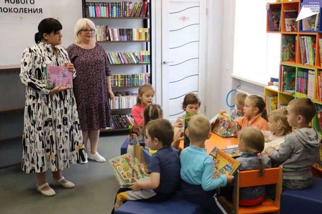Новомосковские дошколята совершили путешествие в мир книг