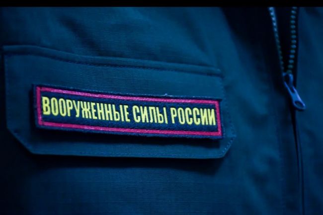 Кто из россиян не попадет под призыв в 2024 году по новому закону