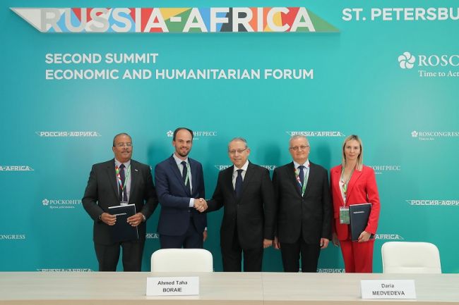Представители Тульской области заключили ряд соглашений на саммите «Россия – Африка»