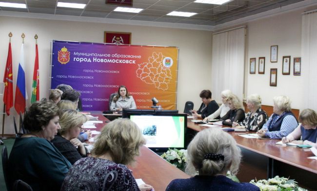В Новомосковске обсудили подготовку к празднованию Нового года в стиле Пушкина