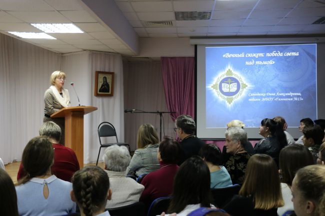 В Новомосковске говорили о роли женщин в отечественной культуре