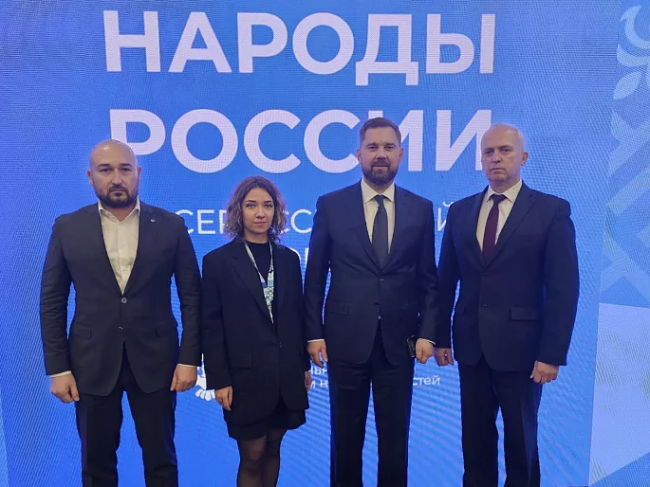 Делегация Тульской области приняла участие в форуме «Народы России» Делегация Тульской области приняла участие в форуме «Народы России»