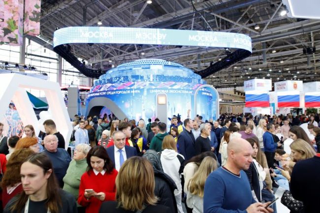 В День народного единства в Москве на ВДНХ открылась выставка-форум «Россия»
