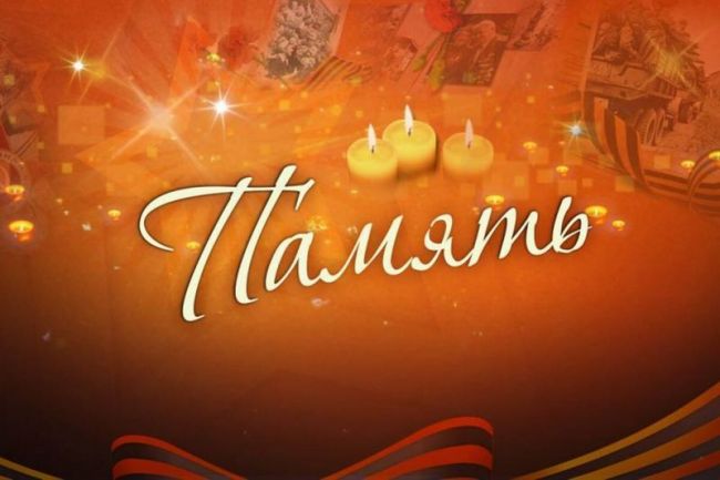 Николай Воробьев: В новом сезоне конкурса «Память» тематика СВО станет основной