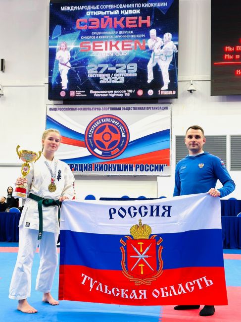 Сокольническая спортсменка Арина Матюшина стала победительницей международных соревнований по каратэ киокусинкай