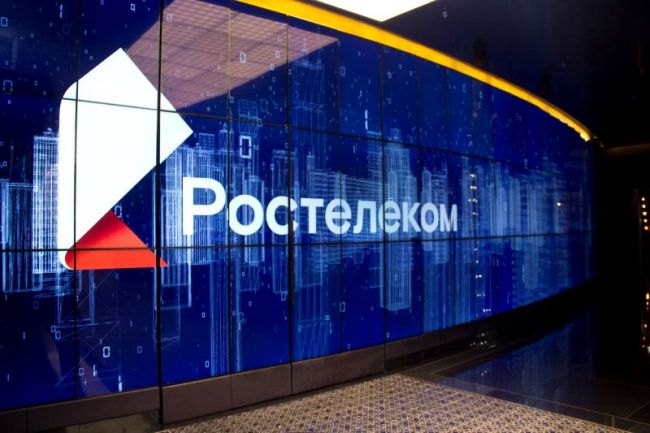 ВТБ и Ростелеком успешно открыли счет цифрового рубля