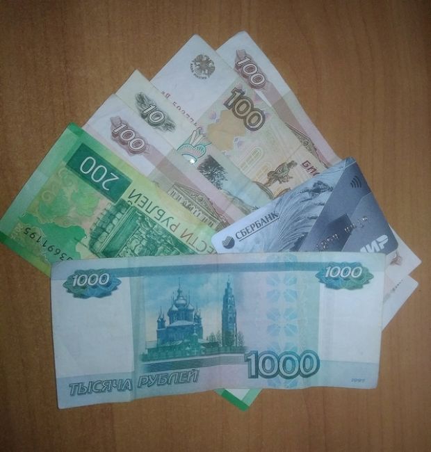 ОСФР по Тульской области оплатило более 9 тысяч дней дополнительных выходных по уходу за детьми с инвалидностью ОСФР по Тульской области оплатило более 9 тысяч дней дополнительных выходных по уходу за детьми с инвалидностью