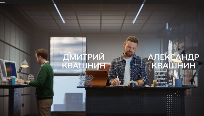 Любознательность — отличное качество для ребёнка, ведь оно может перерасти в большой научный интерес!