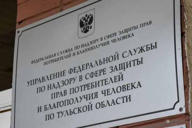 Житель Тульской области выиграл суд против «Вайлдберриз»