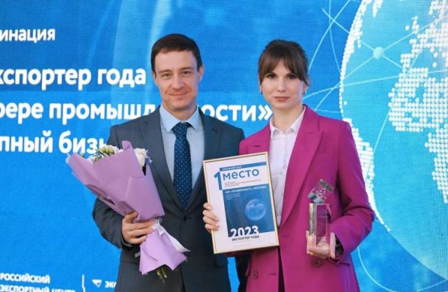 «Полипласт» - лучшее предприятие-экспортер в Центральном федеральном округе