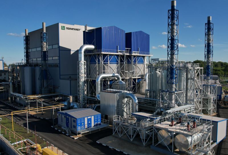 «Полипласт Новомосковск» - призер Всероссийского конкурса «Российская организация высокой социальной эффективности» «Полипласт Новомосковск» - призер Всероссийского конкурса «Российская организация высокой социальной эффективности»