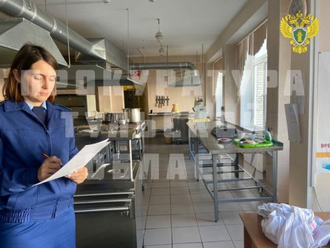 В школьной столовой прокуратура выявила нарушения