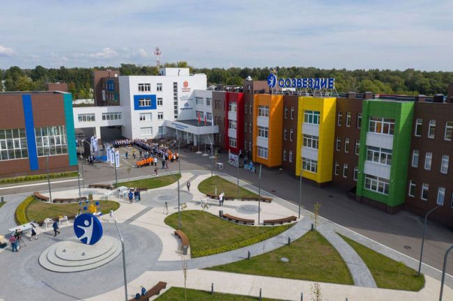 В Новомосковске торжественно открыли образовательный центр «Созвездие»