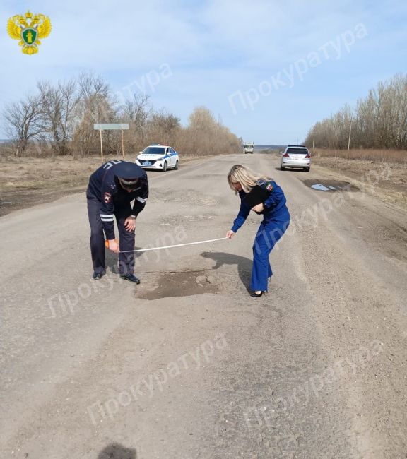 Прокуратура проверила дороги в Каменском районе