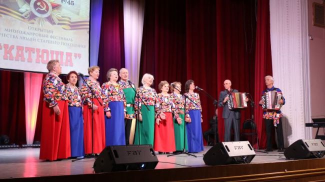 В новомосковском ГДК состоялся открытый  фестиваль «Катюша»