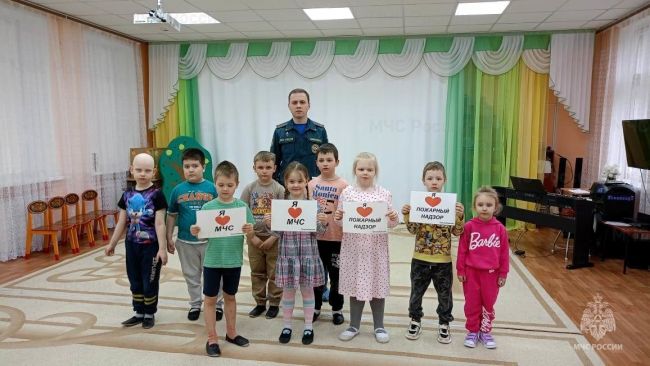 Новомосковские спасатели провели профилактические беседы с детьми