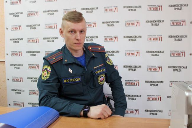 Начальник Новомосковского пожарно-спасательного гарнизона Владимир Князев: Пожары сейчас стали сложнее