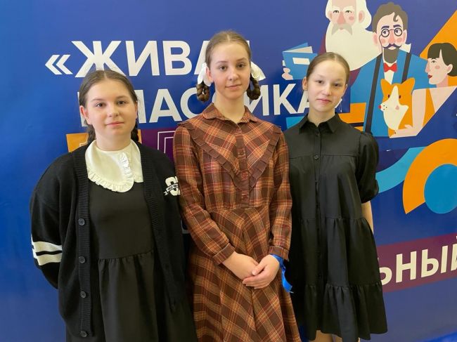 Новомосковская школьница поедет в «Артек» на финал конкурса «Живая классика»