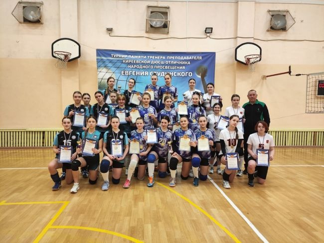 Наши юные волейболистки победили на турнире в Киреевске