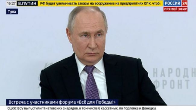 Президент РФ: Семьи всех наших бойцов должны быть равны в правах