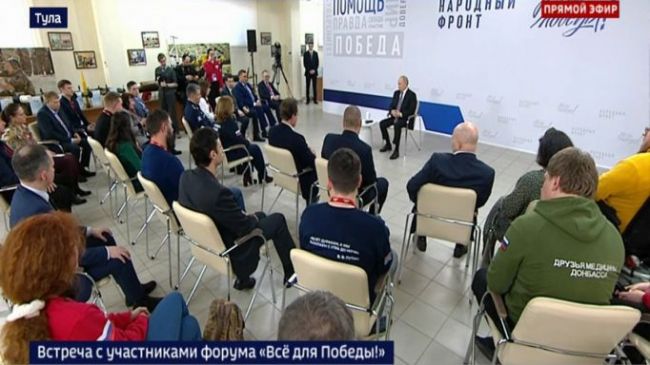 Владимир Путин: Вопрос с выплатами для водителей скорой помощи в зоне СВО будет решен