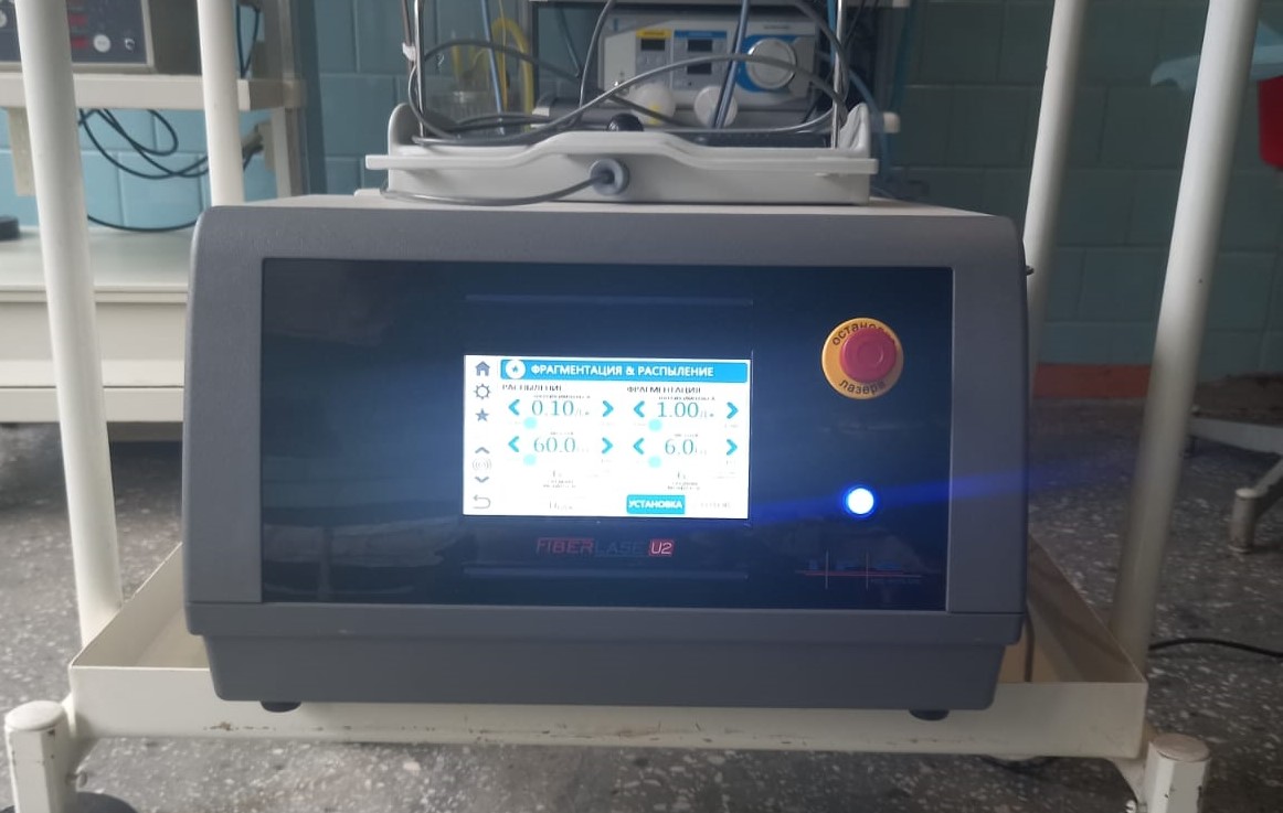 В Новомосковске новое оборудование поможет урологическим пациентам