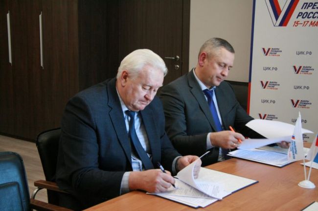 В избирательной комиссии Тульской области состоялось подписание соглашений с предприятиями-партнёрами