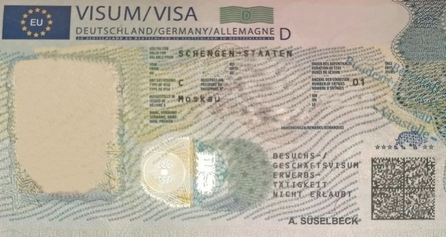 На сколько подорожала шенгенская виза, и во сколько сегодня обойдется поездка за границу