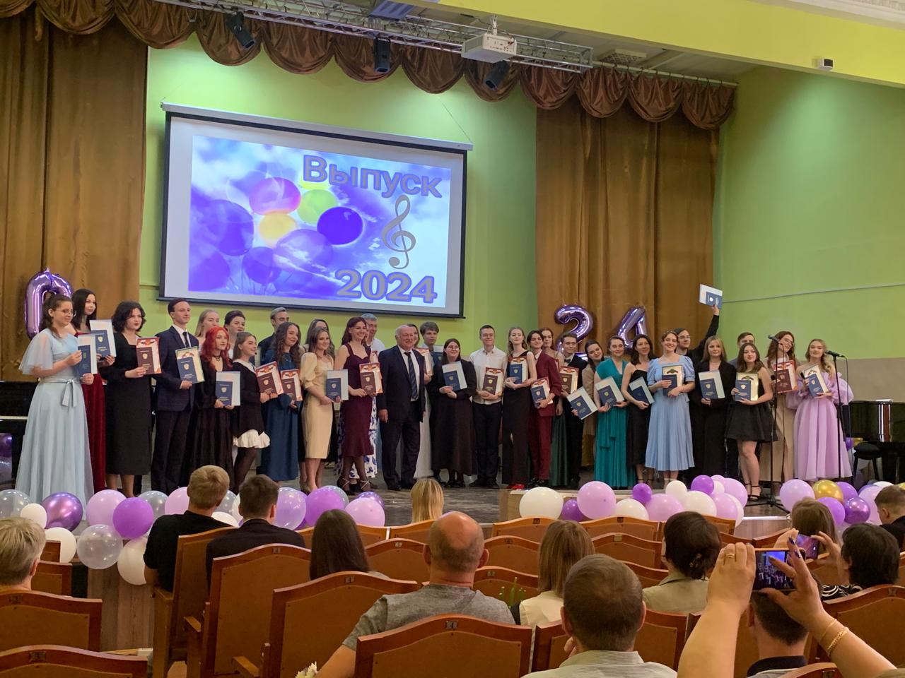В Новомосковском музыкальном колледже состоялся выпускной