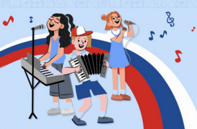 Тульская область присоединится к флешмобу «Песни о родной стране»