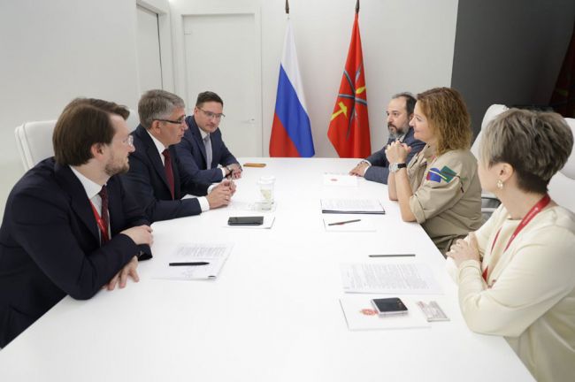 ПМЭФ-2024: Тульская область продолжит взаимодействие с компанией «Магнит» ПМЭФ-2024: Тульская область продолжит взаимодействие с компанией «Магнит»