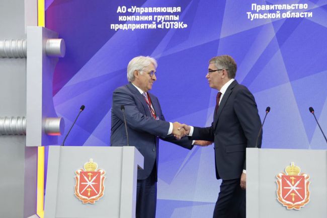 ПМЭФ-2024: «Готэк» построит в Тульской области фабрику по переработке макулатуры и производству картона ПМЭФ-2024: «Готэк» построит в Тульской области фабрику по переработке макулатуры и производству картона