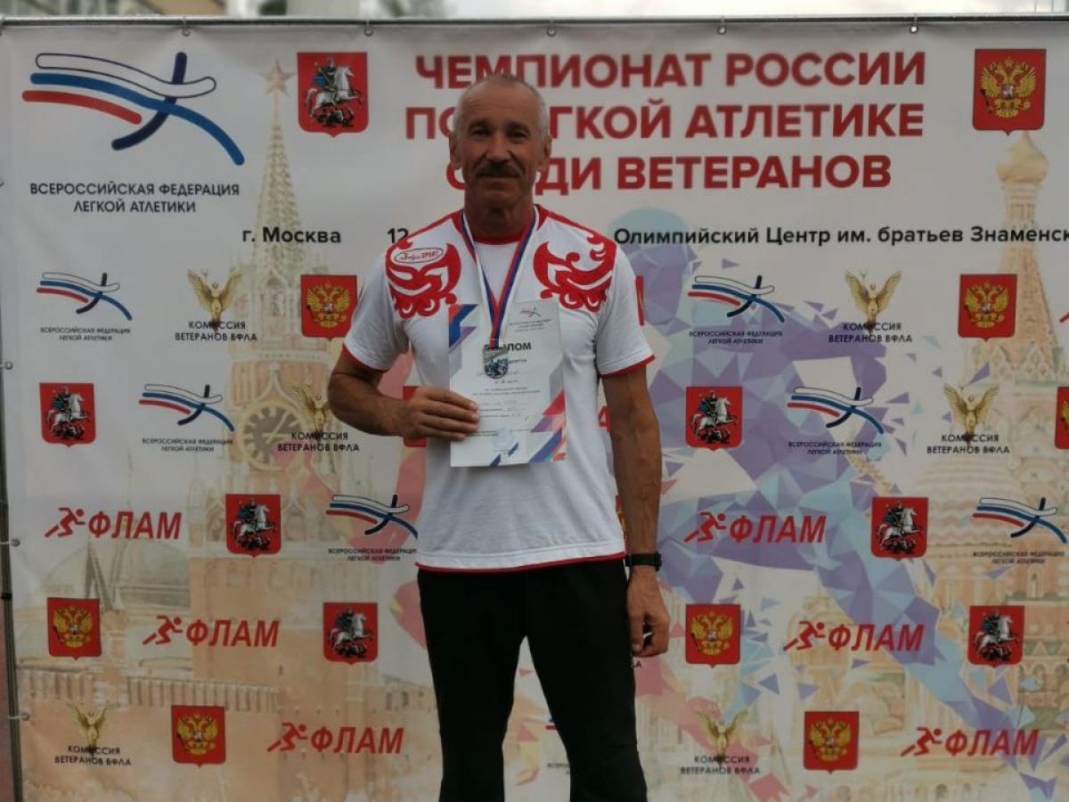 Виктор Ефимов стал серебряным призером чемпионата России по легкой атлетике