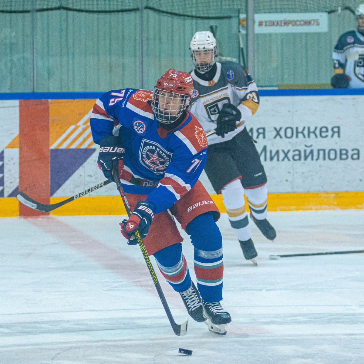 Новомосковских хоккейных болельщиков приглашают на «Кубок Ильи Ковальчука»