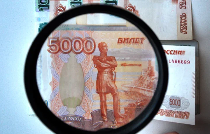 Минтруд предложил установить МРОТ с 2025 года в размере 22 440 рублей