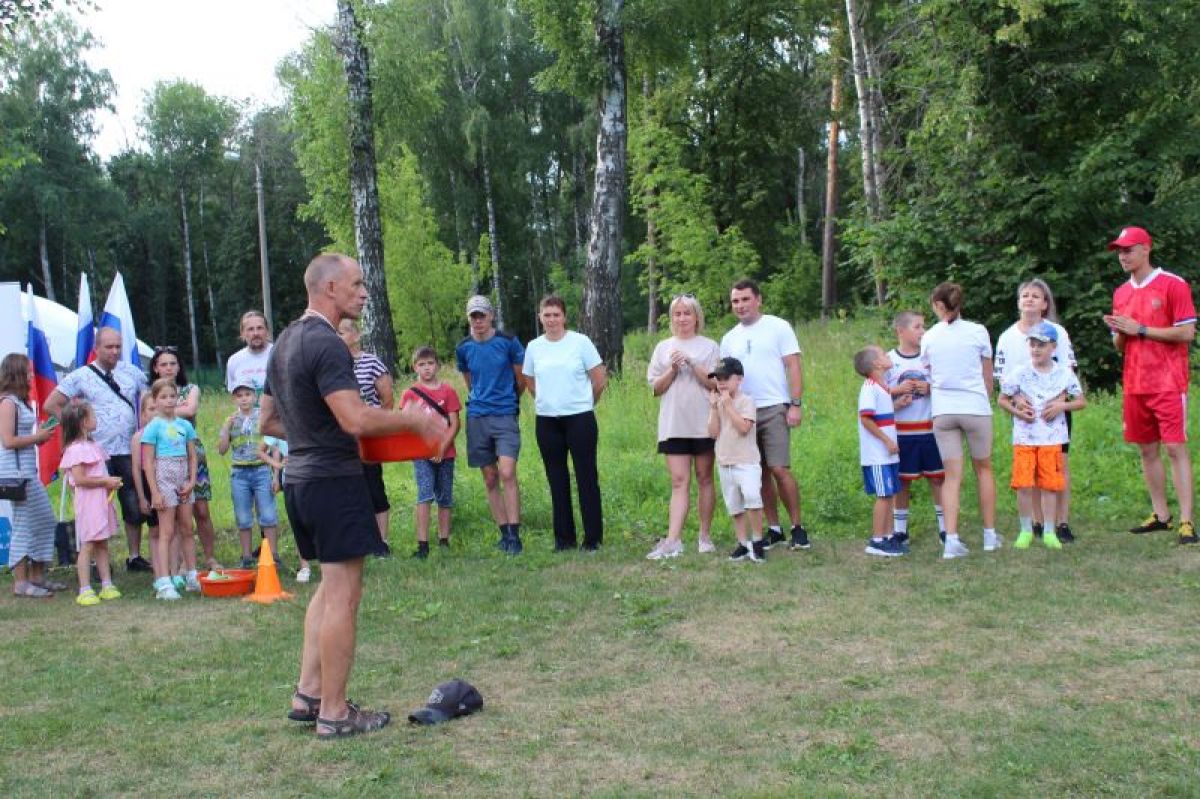 В городском парке Новомосковска провели «Семейный пикник»