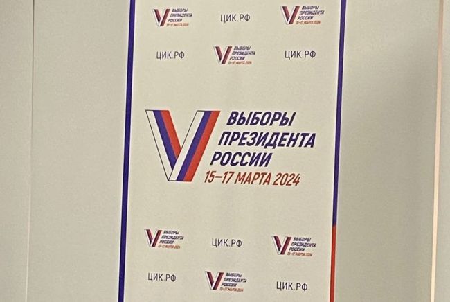 Депутат облдумы Виктория Ермакова: участие в выборах для меня - традиция Депутат облдумы Виктория Ермакова: участие в выборах для меня - традиция