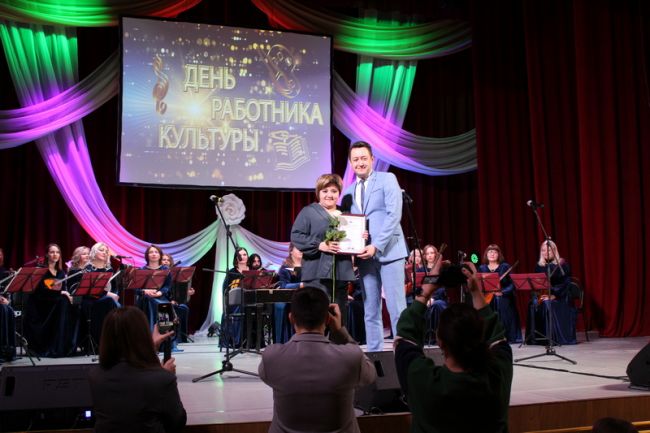 В Новомосковске чествовали работников культуры