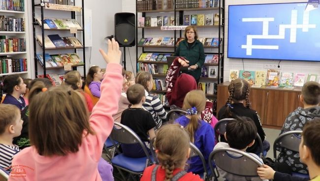 Библиотекари провели для школьников мультимедийное мероприятие