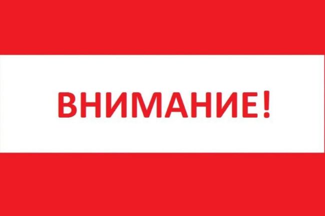 Новомосковцы могут позвонить на  «горячую линию», посвященную Всемирному дню прав потребителей