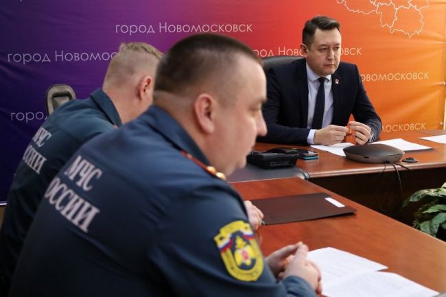 Глава администрации  Новомосковска провёл заседание комиссии по чрезвычайным ситуациям