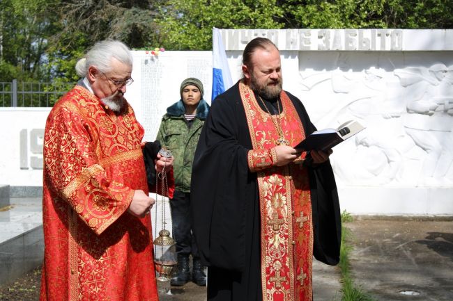 Победа будет за нами, потому что с нами Бог