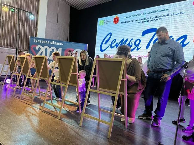 Новомосковцы стали призёрами конкурса «Семья года»