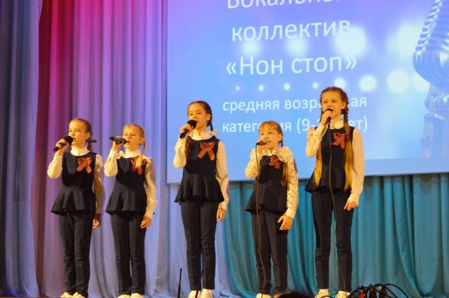В Новомосковске состоялся фестиваль-конкурс детского вокального творчества «Новые имена»