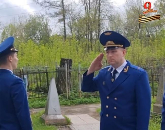 Прокурор Тульской области Александр Грицаенко поздравил с Днём Победы