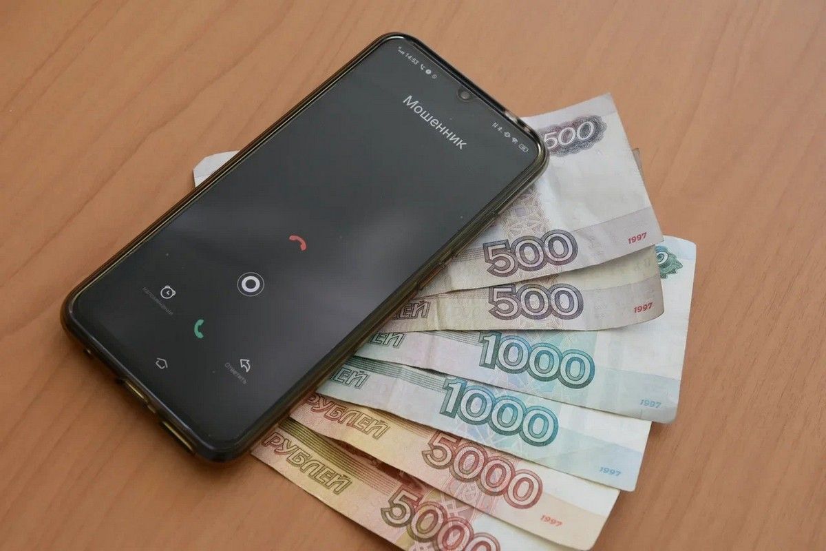 Тульская пенсионерка перевела аферистам более 5 миллионов рублей Тульская пенсионерка перевела аферистам более 5 миллионов рублей