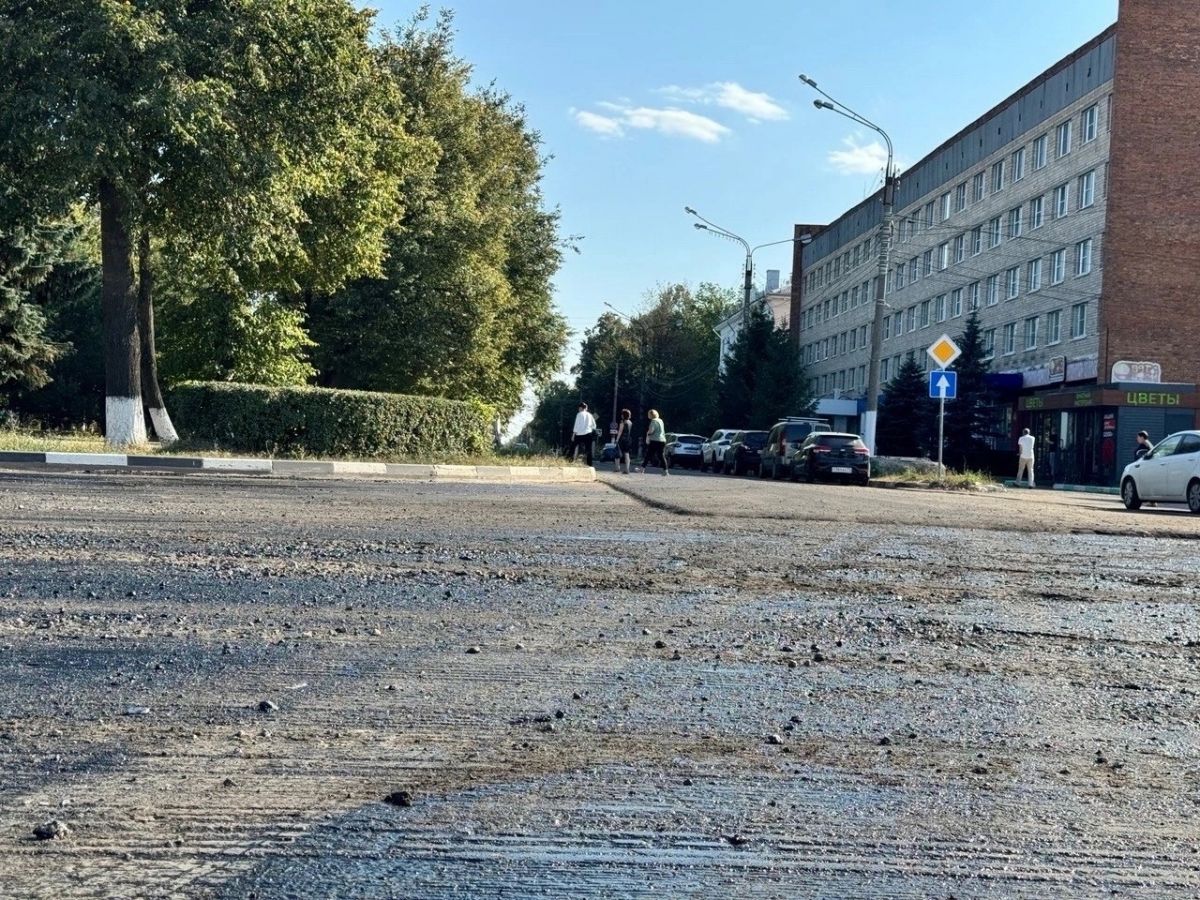 На улице Московской из-за ремонта возможны затруднения в движении транспорта