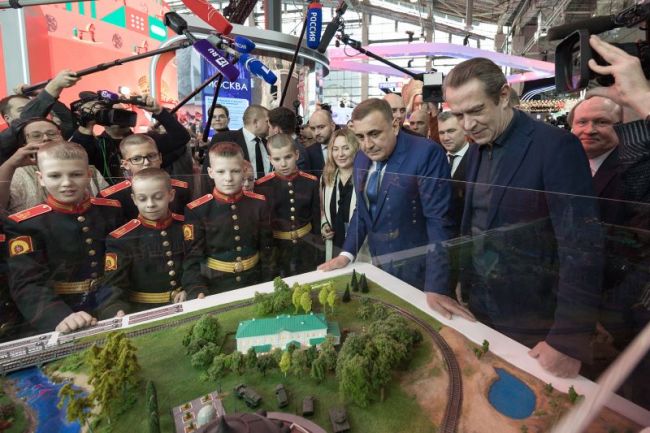 На международной выставке-форуме «Россия» прошел День Тульской области